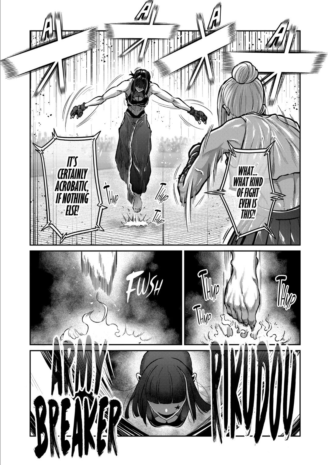 Read STAR: Strike it Rich chapter 43 image 17 on Lezhin
