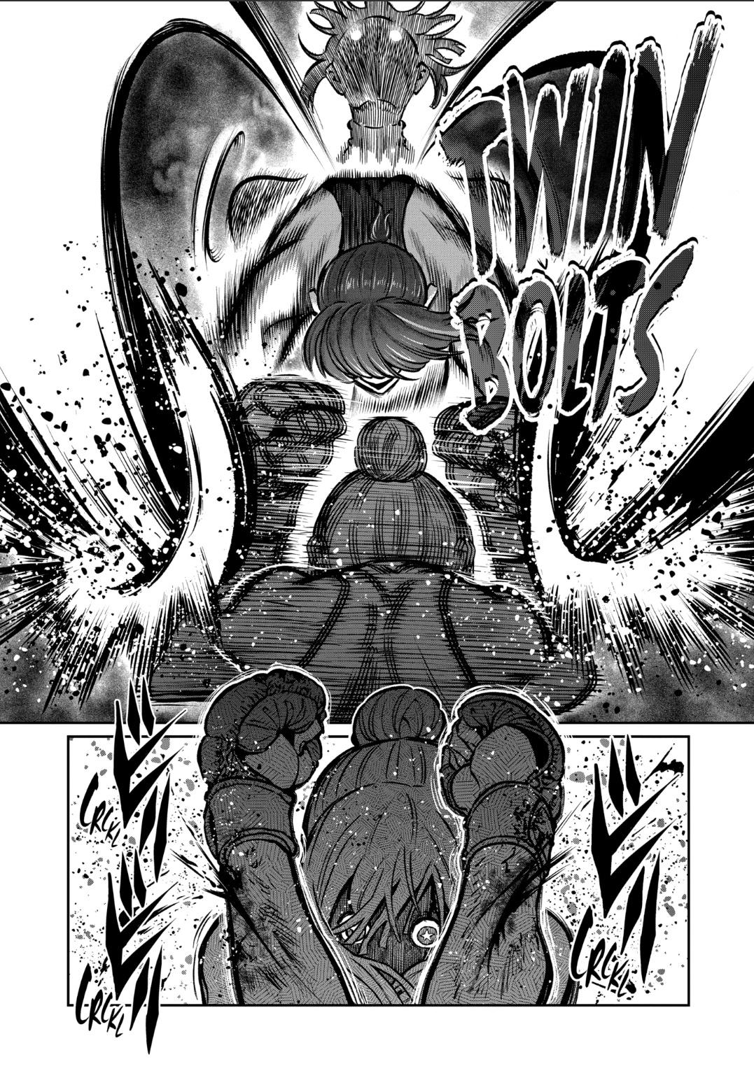 Read STAR: Strike it Rich chapter 43 image 18 on Lezhin