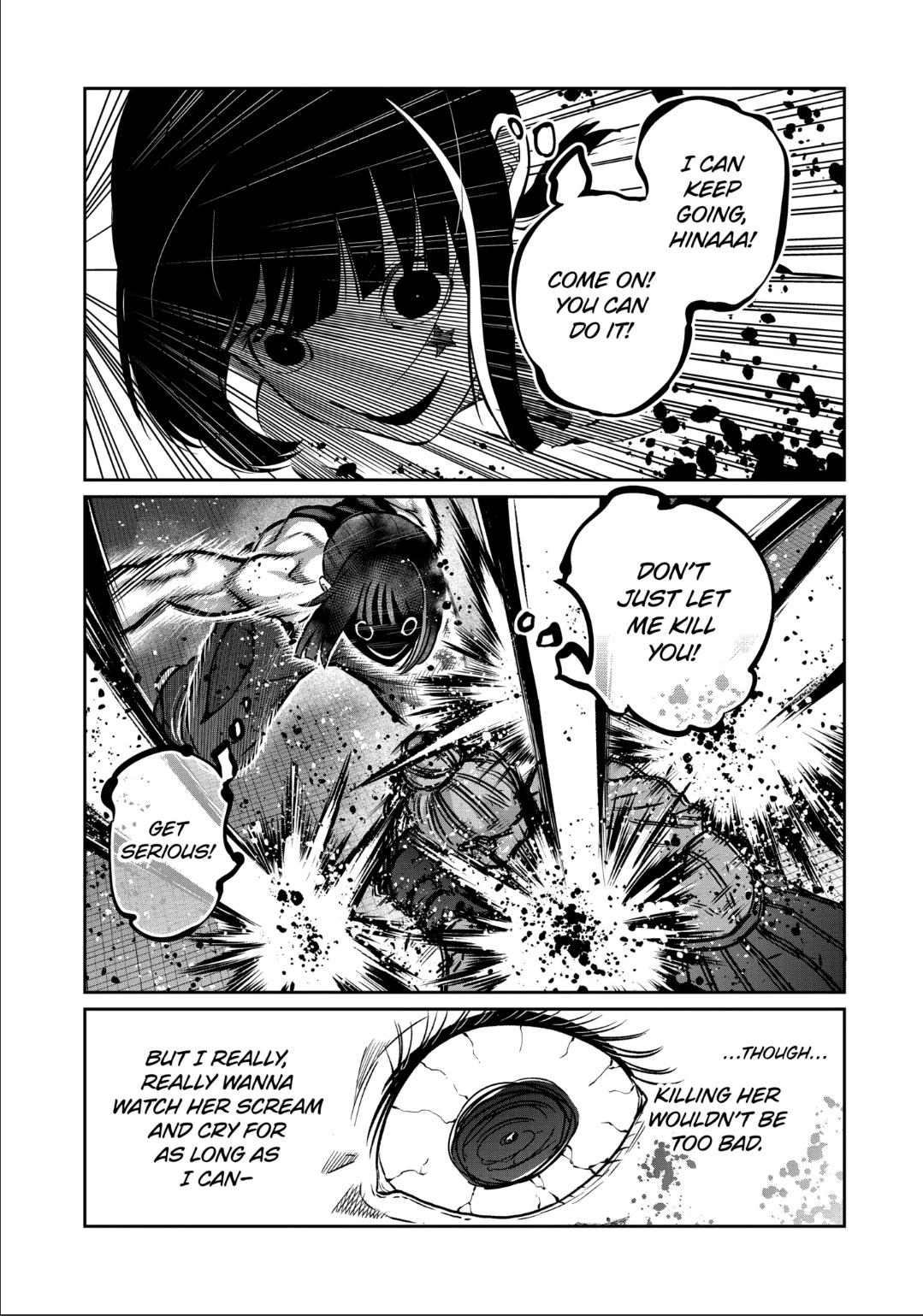 Read STAR: Strike it Rich chapter 43 image 19 on Lezhin
