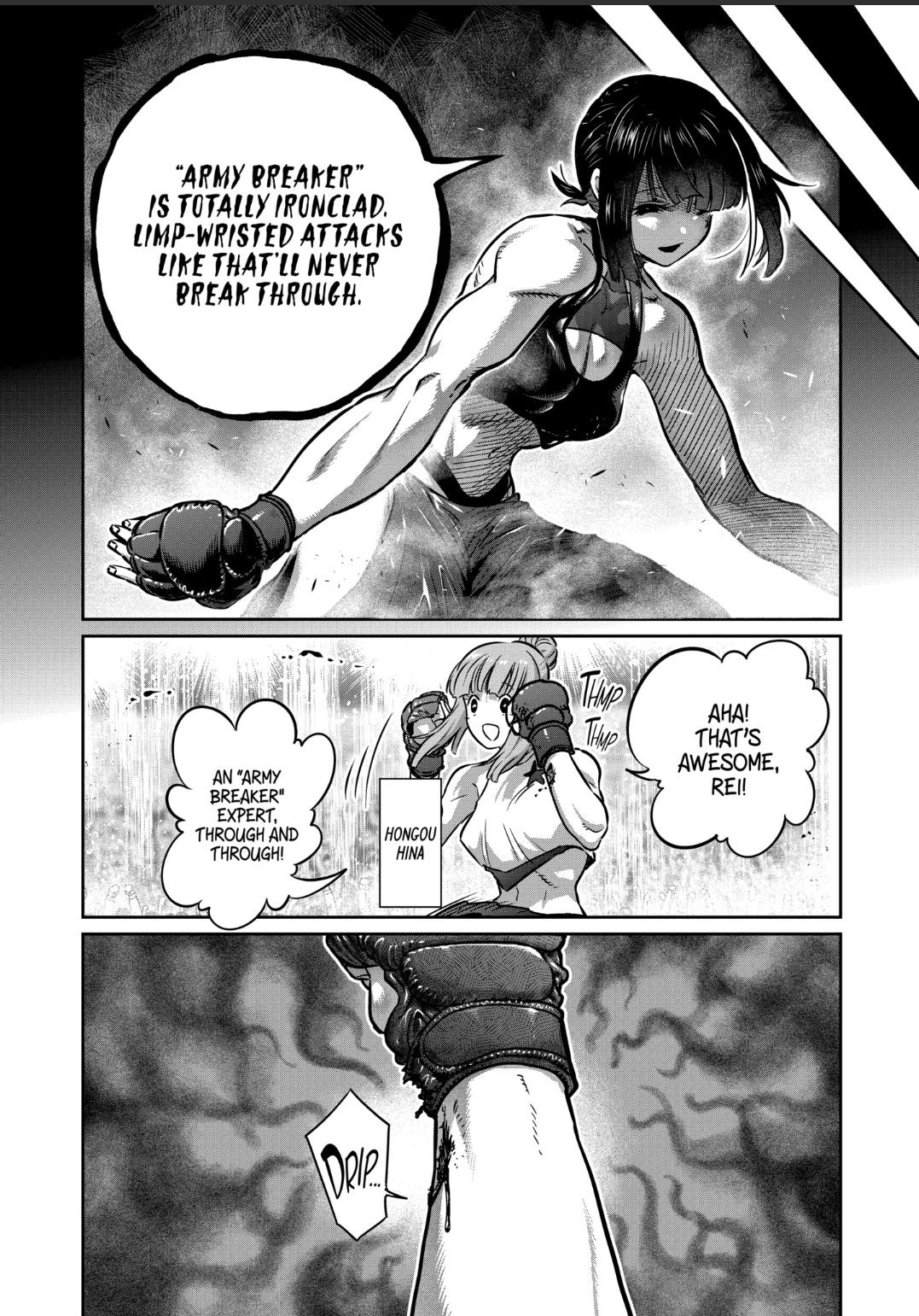Read STAR: Strike it Rich chapter 43 image 5 on Lezhin