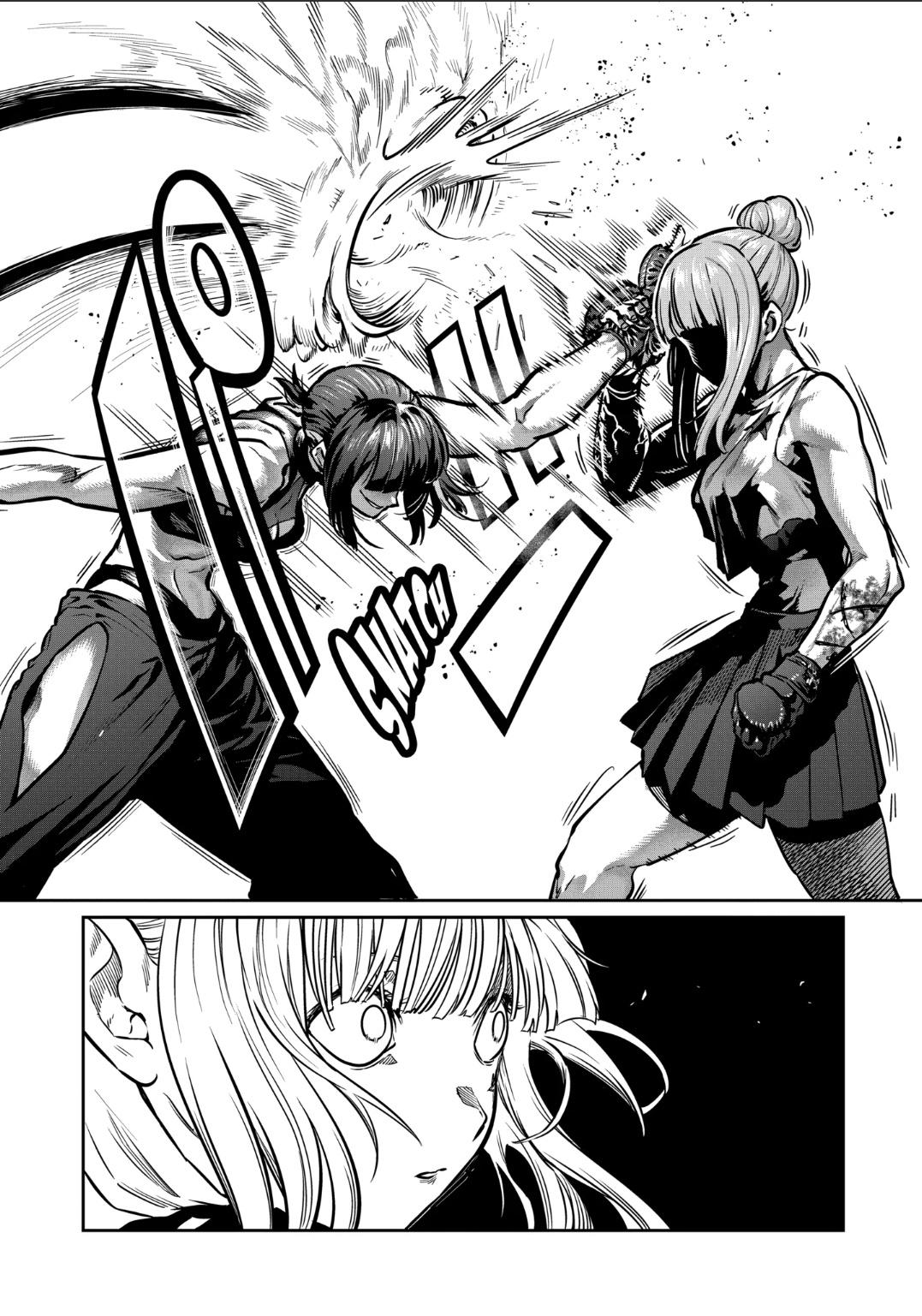 Read STAR: Strike it Rich chapter 44 image 1 on Lezhin