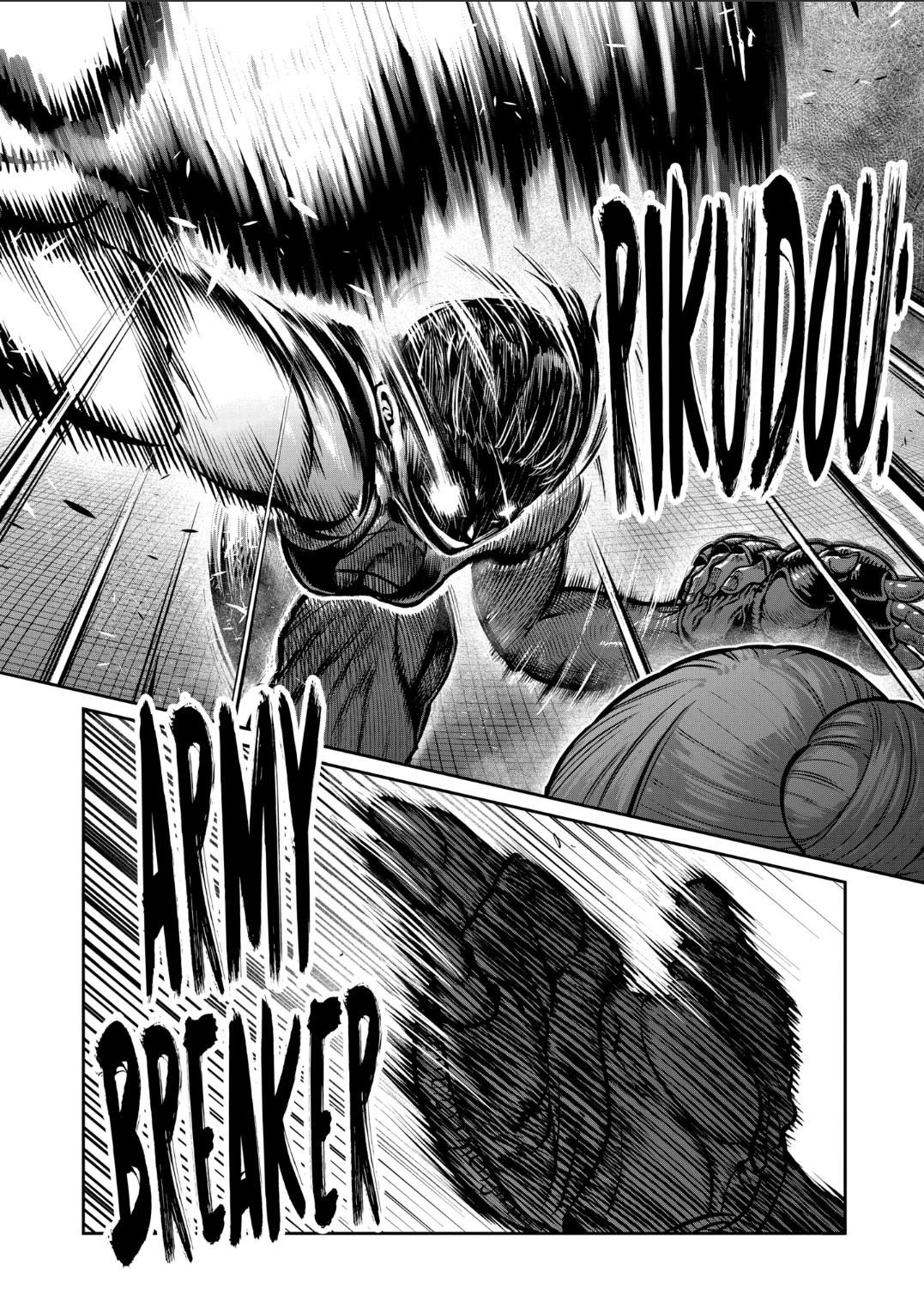 Read STAR: Strike it Rich chapter 44 image 3 on Lezhin