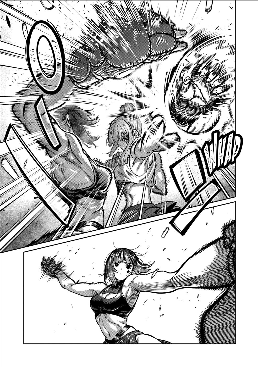 Read STAR: Strike it Rich chapter 44 image 4 on Lezhin