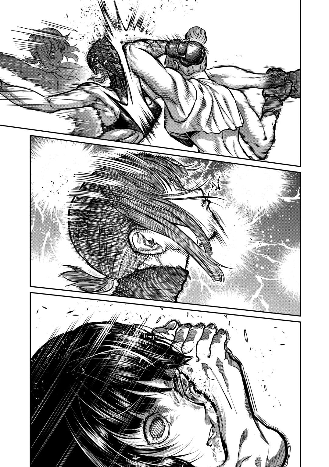 Read STAR: Strike it Rich chapter 44 image 6 on Lezhin