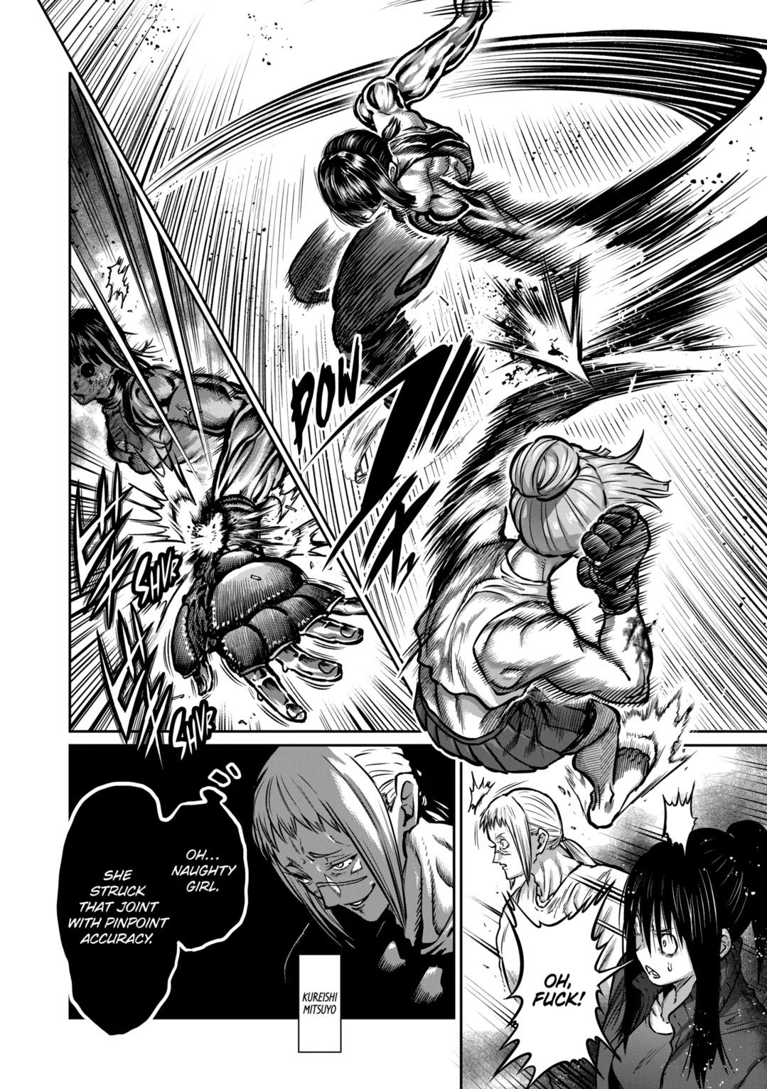 Read STAR: Strike it Rich chapter 46 image 11 on Lezhin