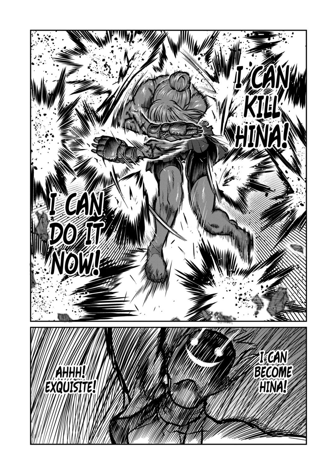 Read STAR: Strike it Rich chapter 46 image 5 on Lezhin