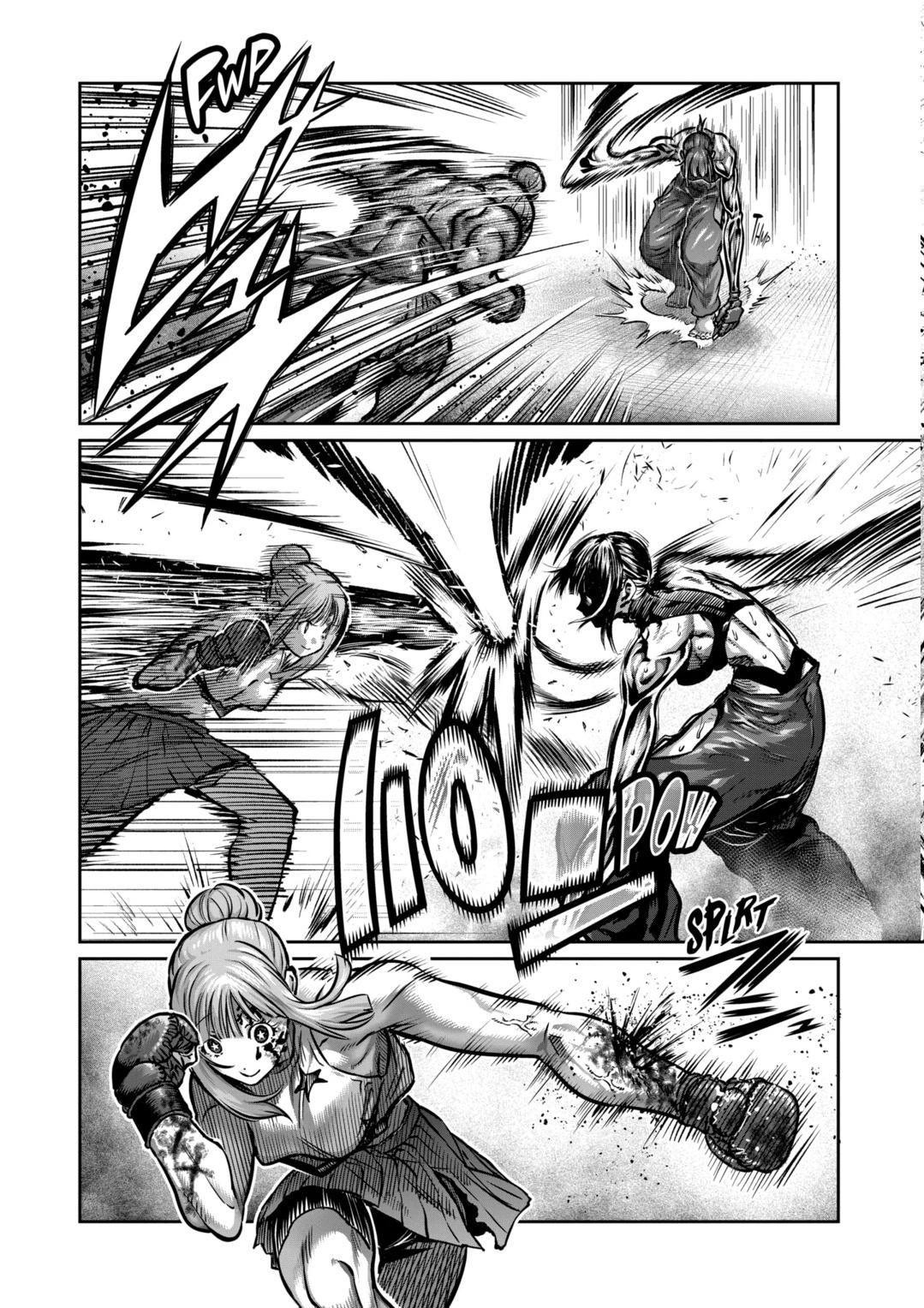 Read STAR: Strike it Rich chapter 46 image 7 on Lezhin