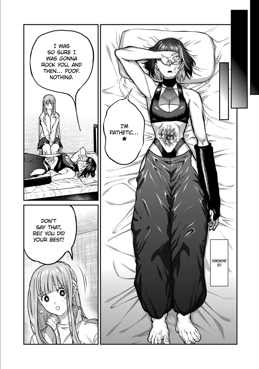Read STAR: Strike it Rich chapter 47 image 1 on Lezhin