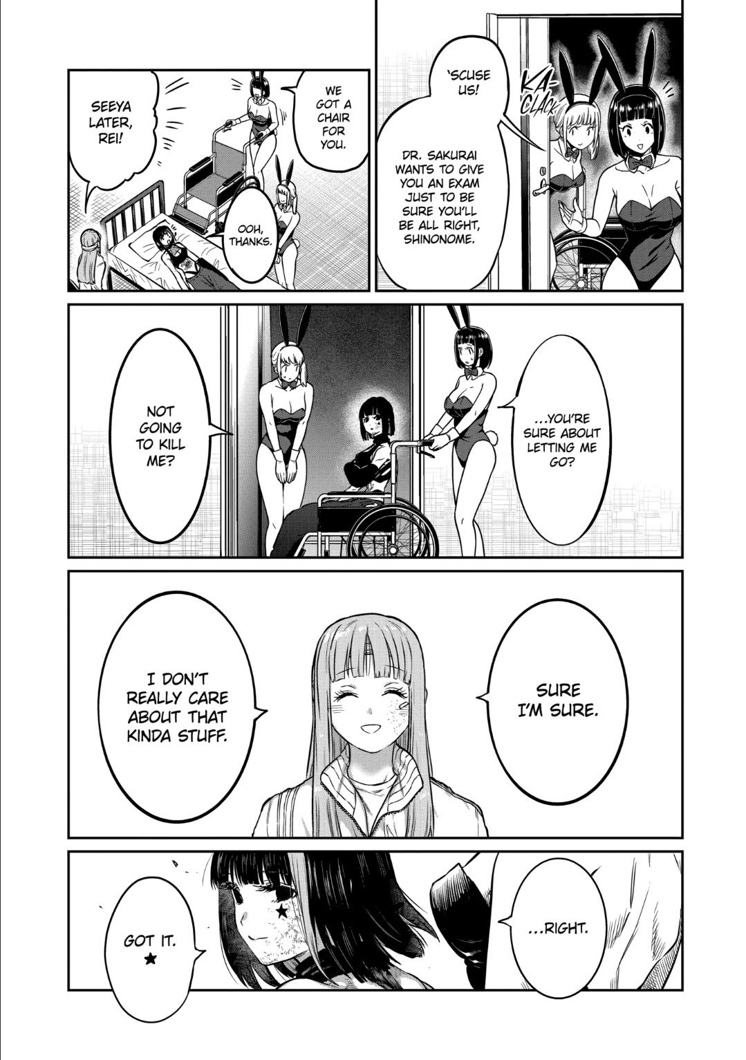 Read STAR: Strike it Rich chapter 47 image 7 on Lezhin