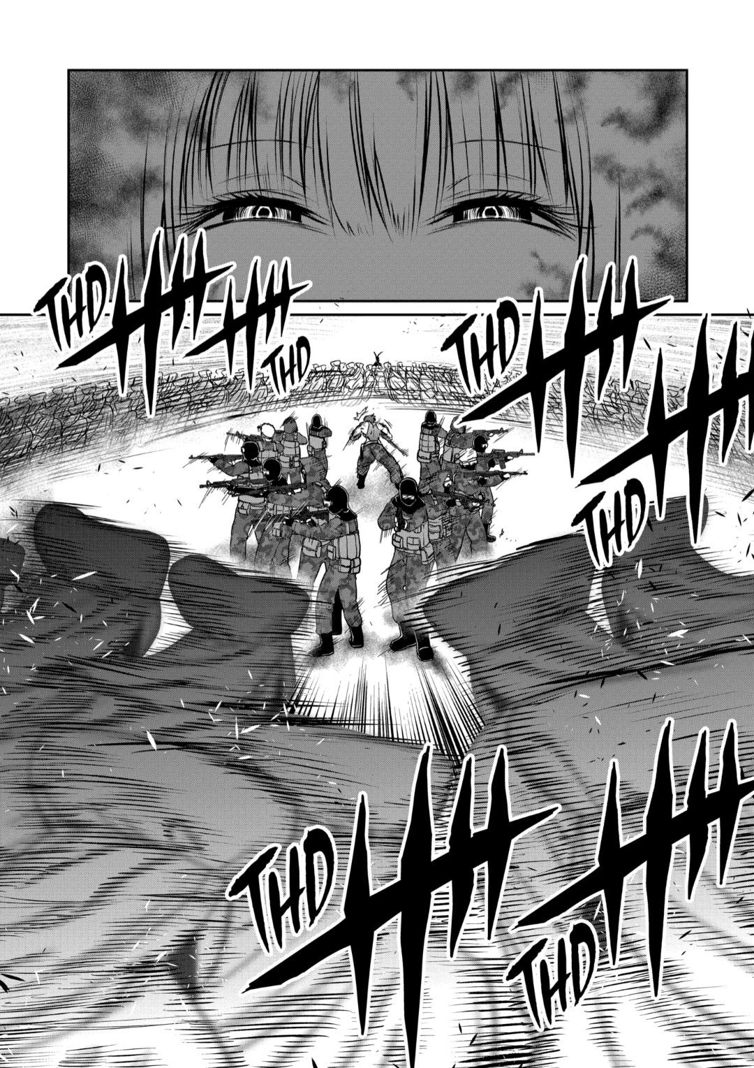 Read STAR: Strike it Rich chapter 48 image 1 on Lezhin