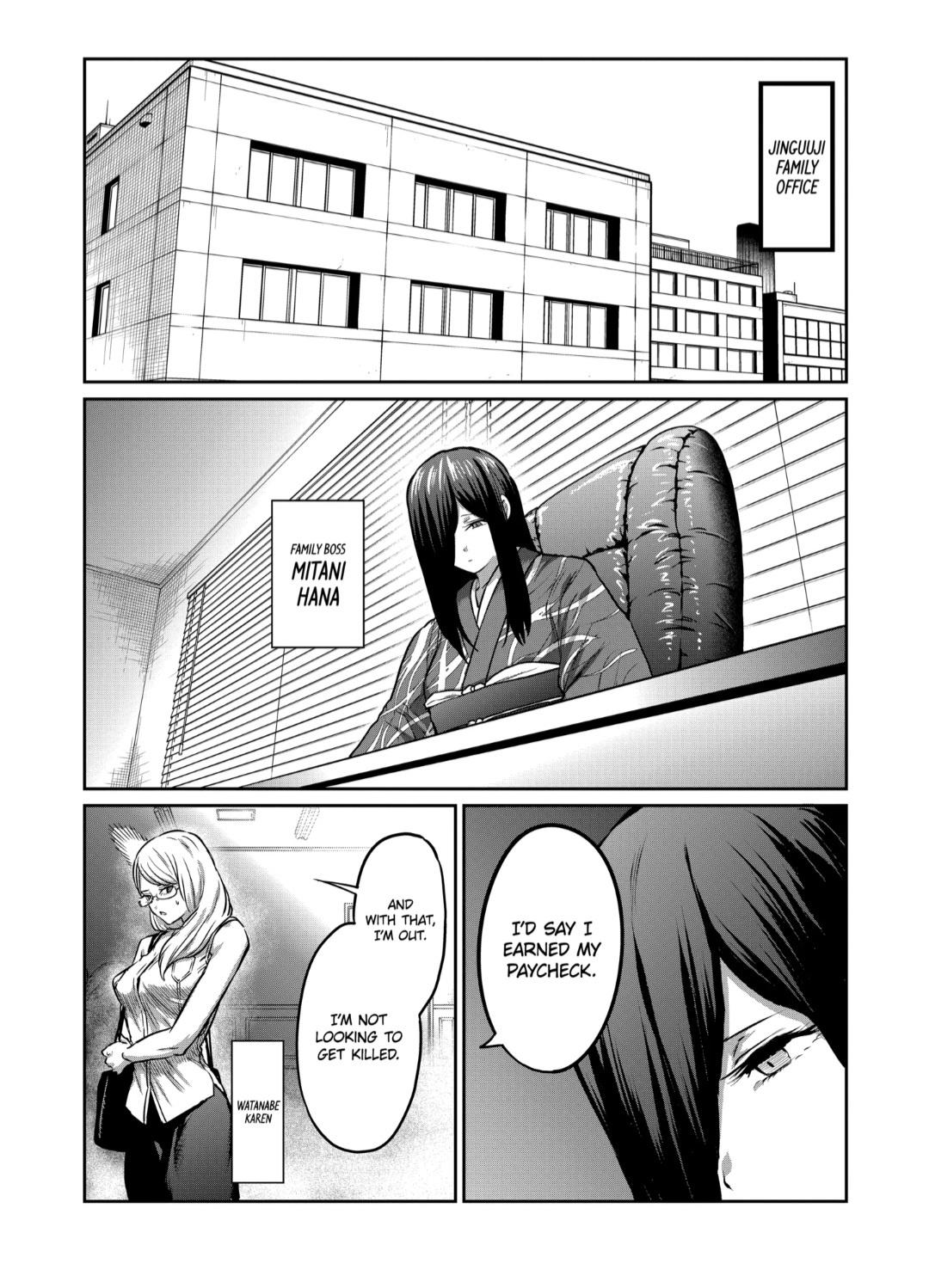 Read STAR: Strike it Rich chapter 48 image 13 on Lezhin