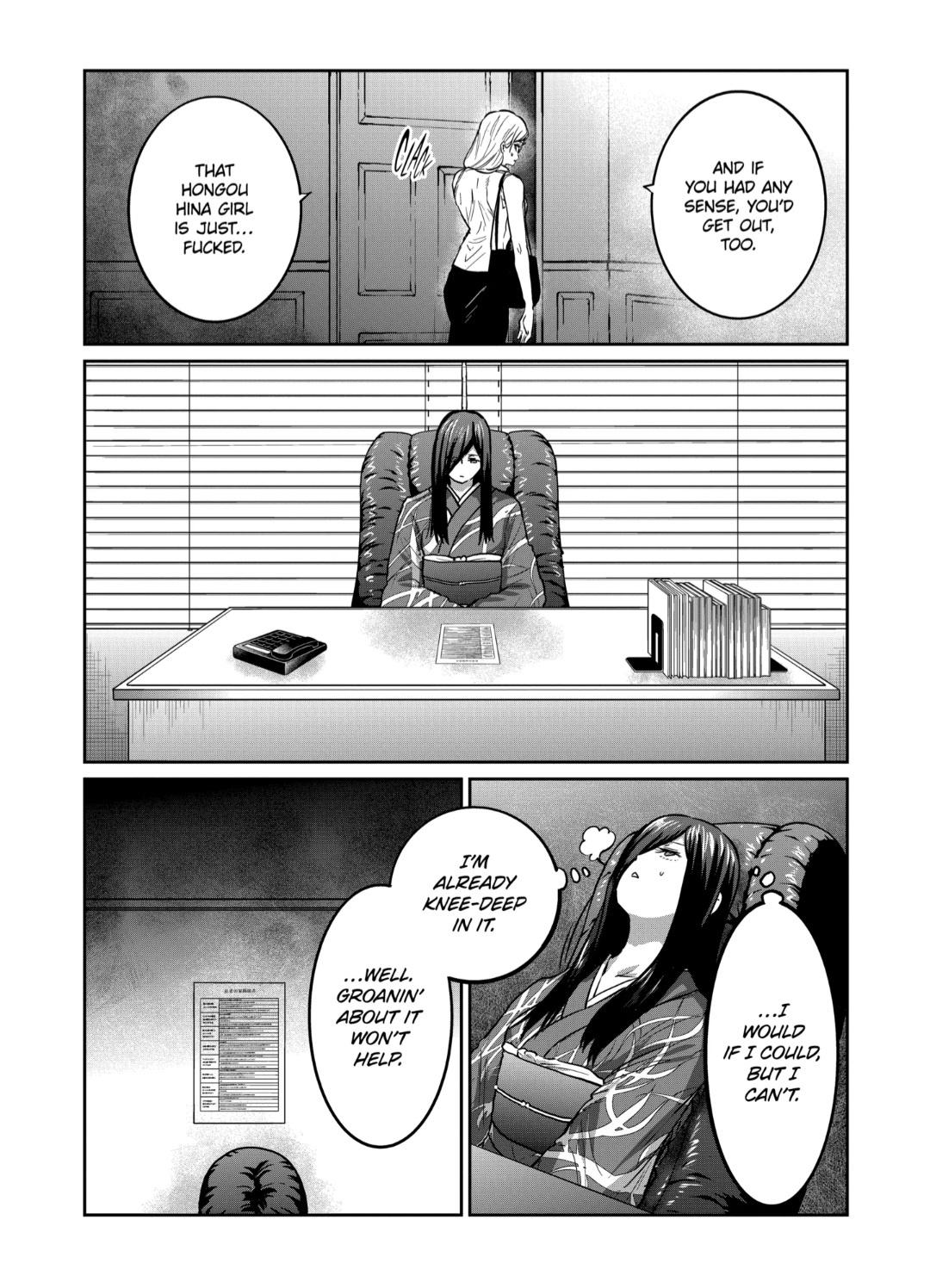 Read STAR: Strike it Rich chapter 48 image 14 on Lezhin