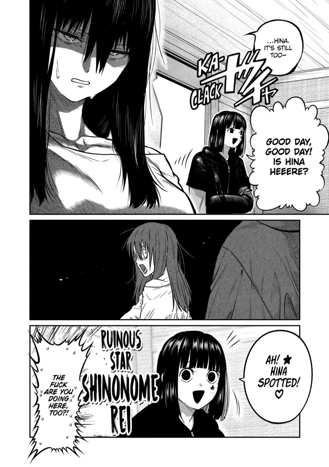 Read STAR: Strike it Rich chapter 48 image 9 on Lezhin