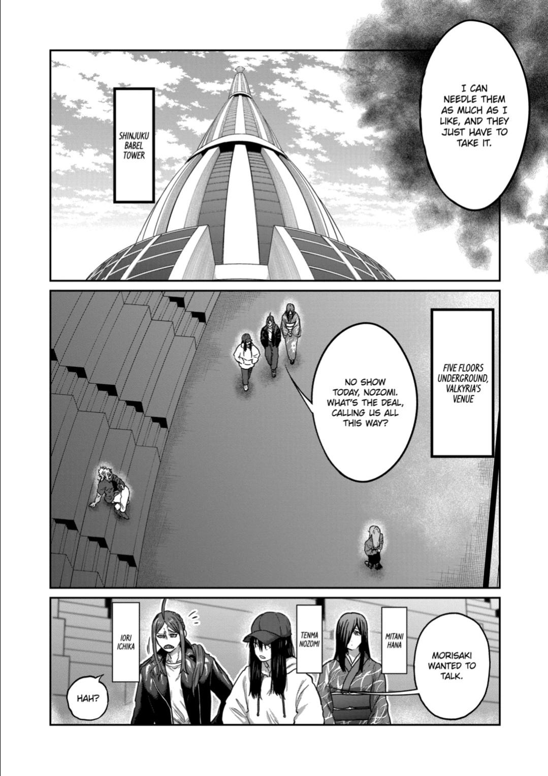 Read STAR: Strike it Rich chapter 49 image 10 on Lezhin