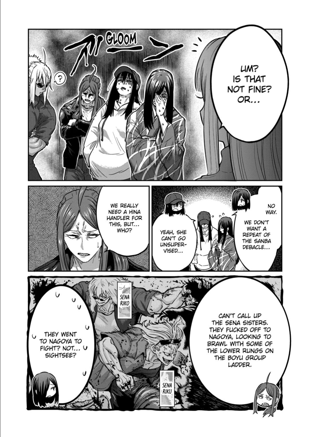 Read STAR: Strike it Rich chapter 49 image 15 on Lezhin