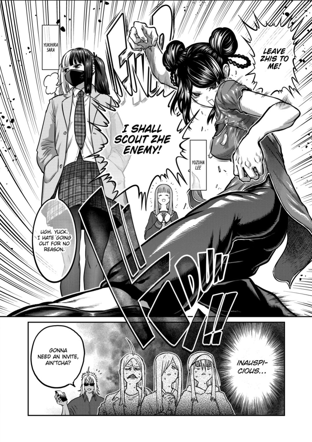 Read STAR: Strike it Rich chapter 49 image 17 on Lezhin