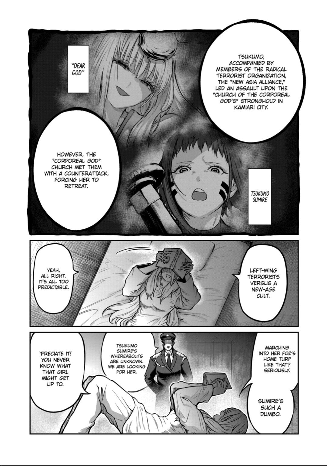 Read STAR: Strike it Rich chapter 49 image 3 on Lezhin
