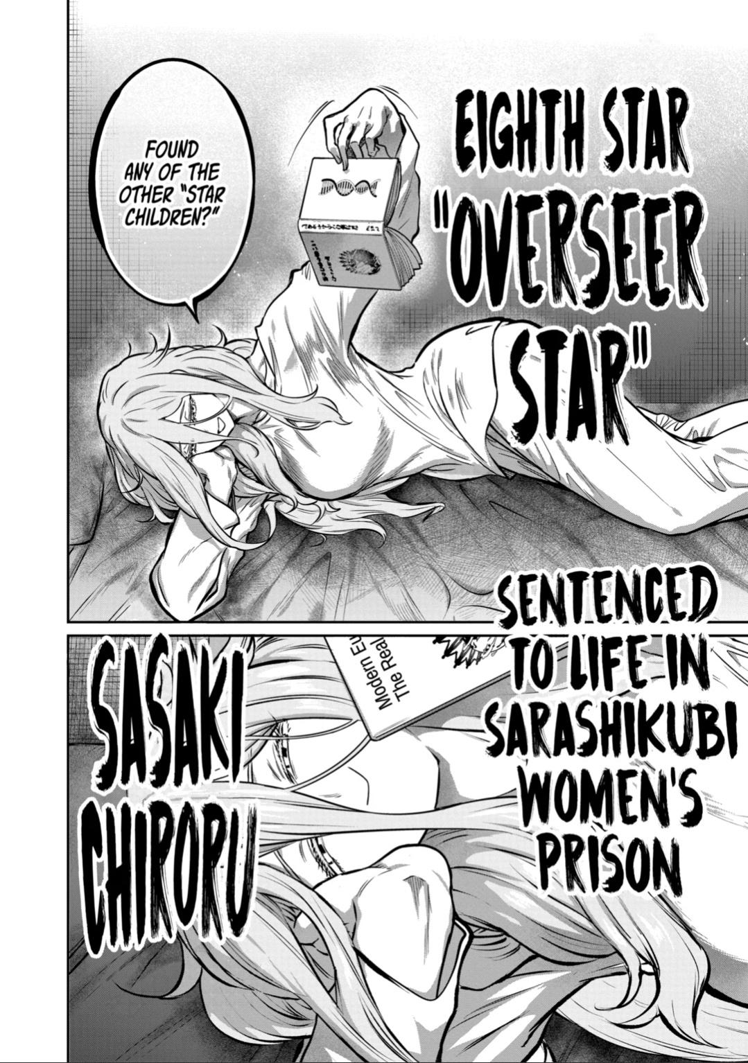 Read STAR: Strike it Rich chapter 49 image 5 on Lezhin