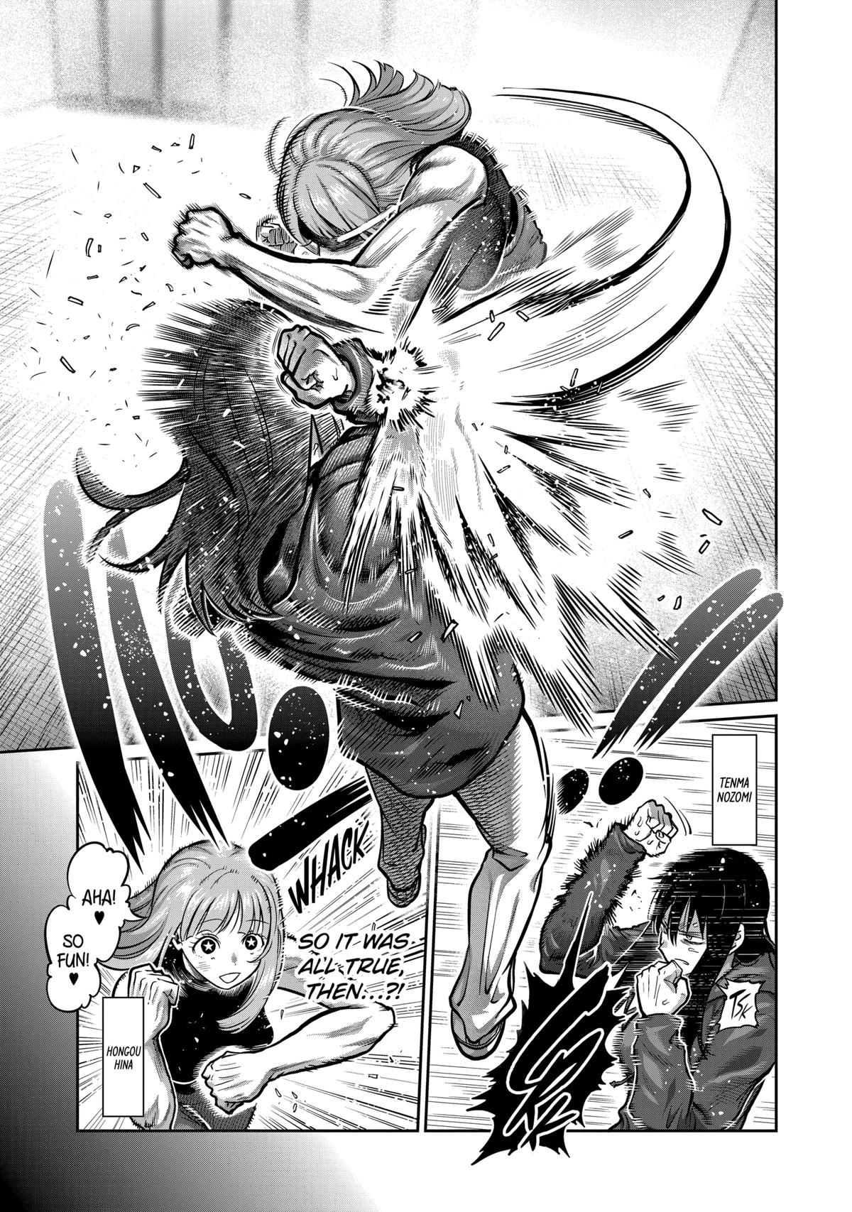 Read STAR: Strike it Rich chapter 5 image 0 on Lezhin
