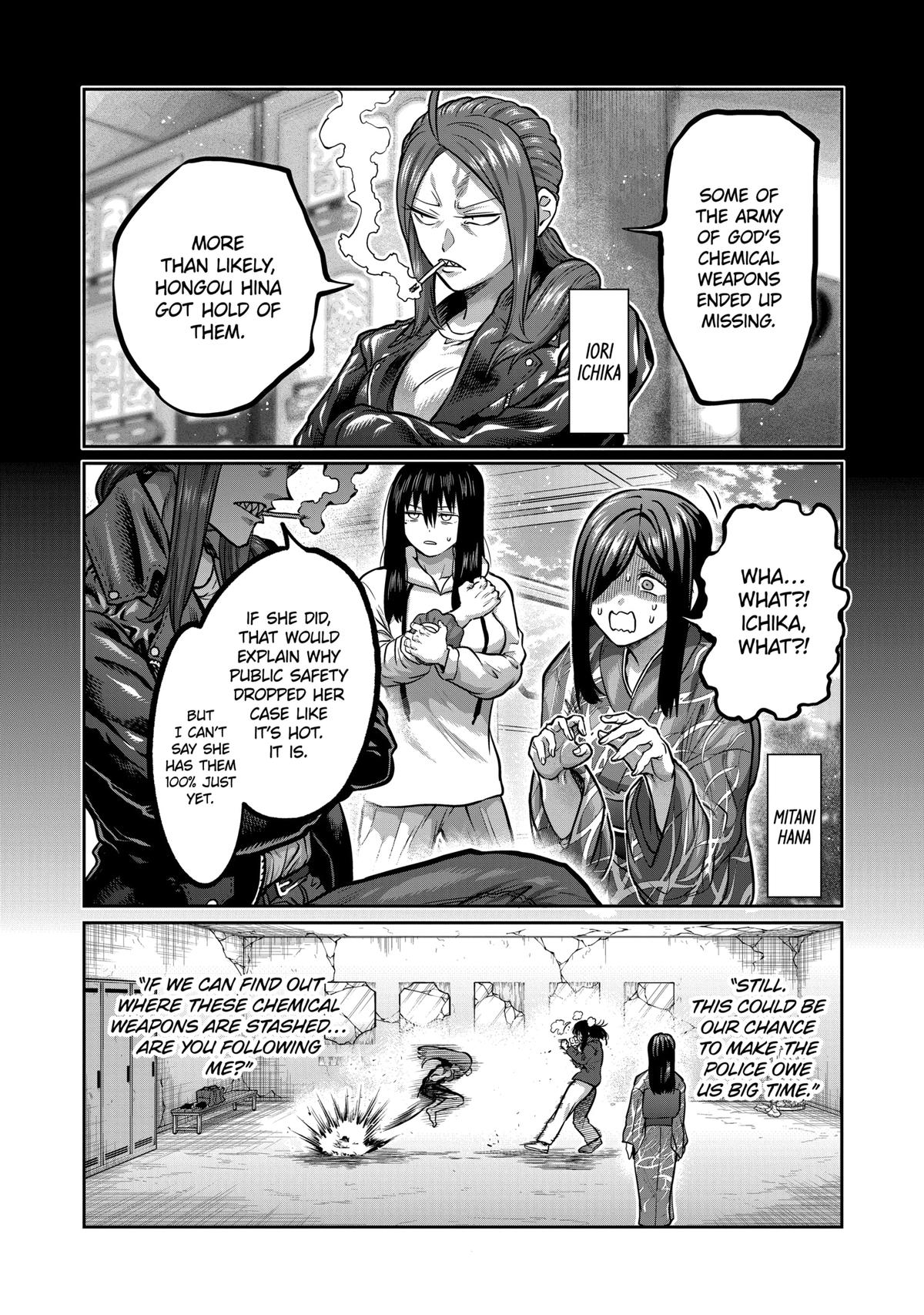 Read STAR: Strike it Rich chapter 5 image 1 on Lezhin
