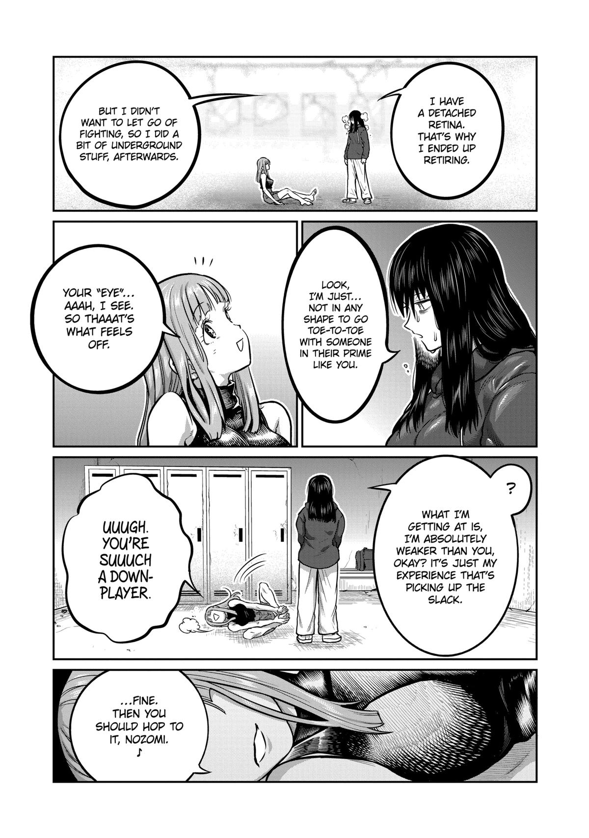 Read STAR: Strike it Rich chapter 5 image 10 on Lezhin