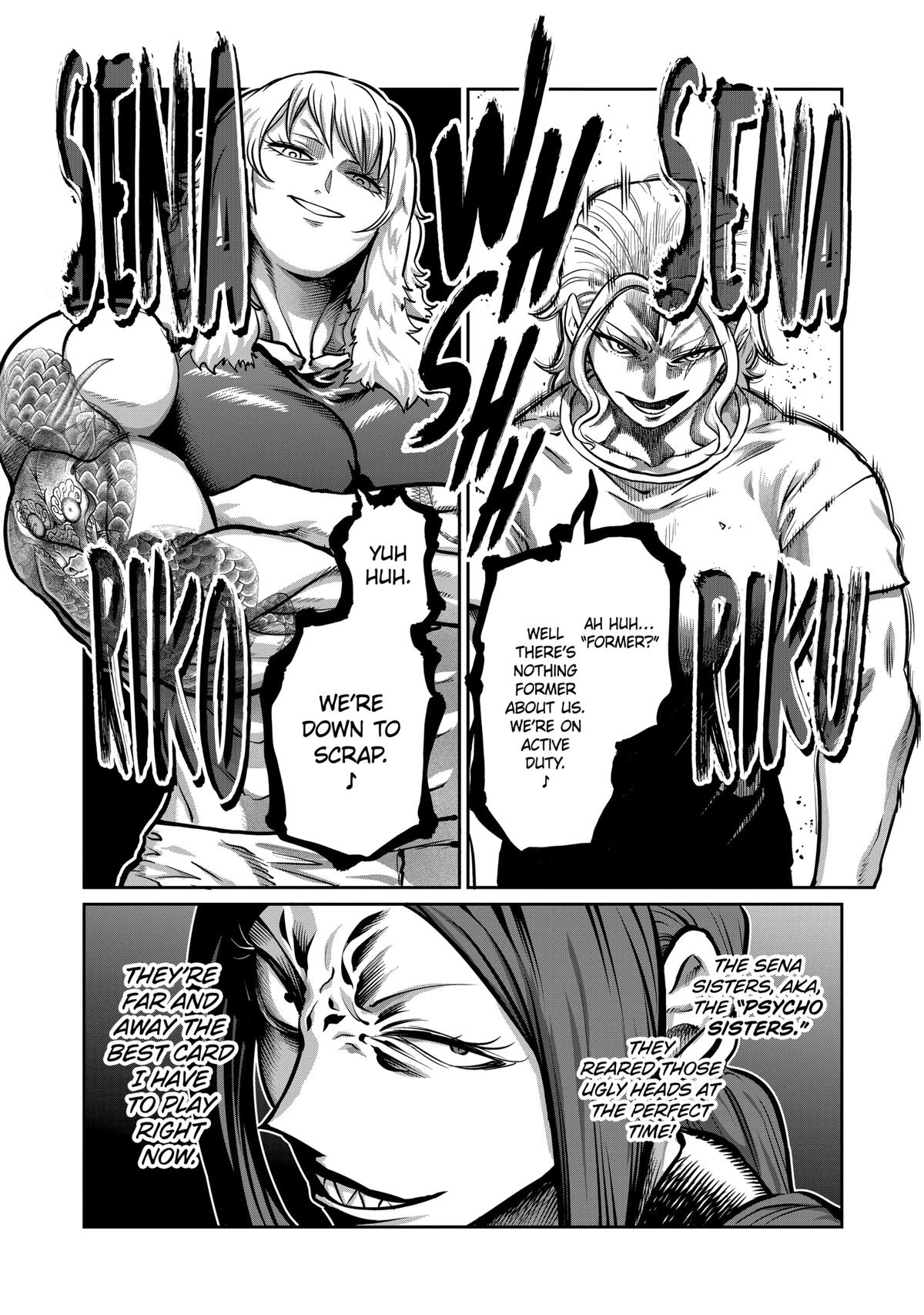 Read STAR: Strike it Rich chapter 5 image 14 on Lezhin