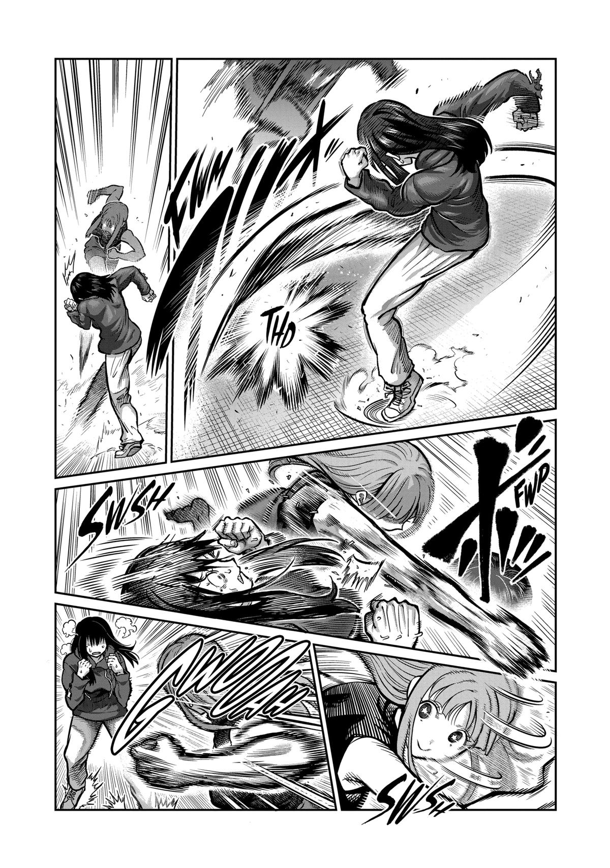 Read STAR: Strike it Rich chapter 5 image 2 on Lezhin