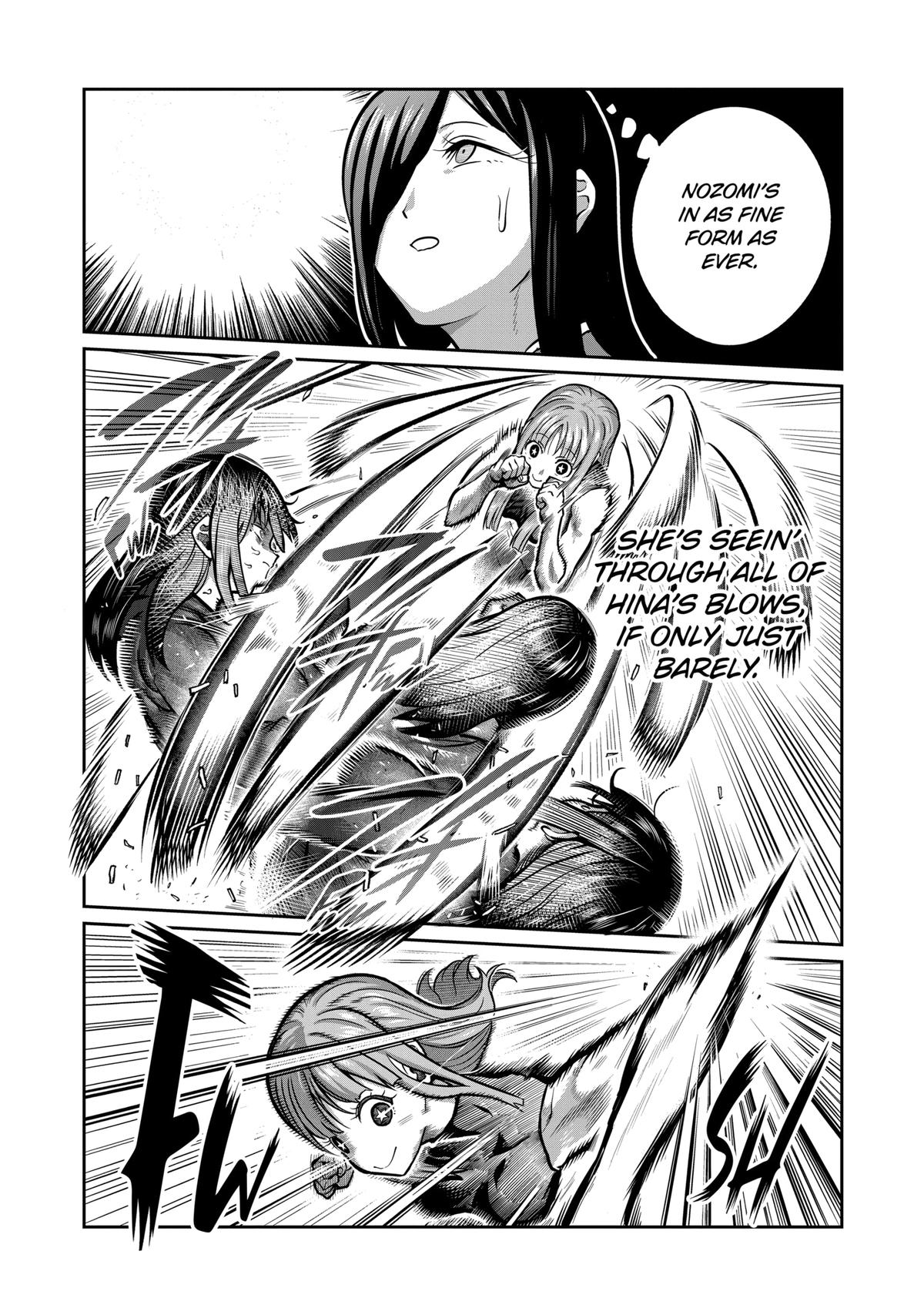 Read STAR: Strike it Rich chapter 5 image 4 on Lezhin