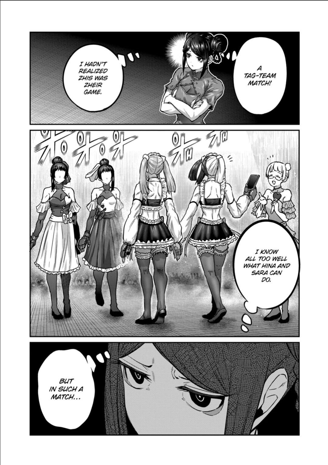 Read STAR: Strike it Rich chapter 50 image 11 on Lezhin