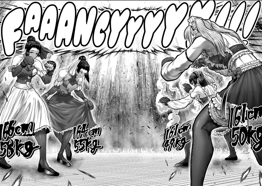 Read STAR: Strike it Rich chapter 50 image 13 on Lezhin