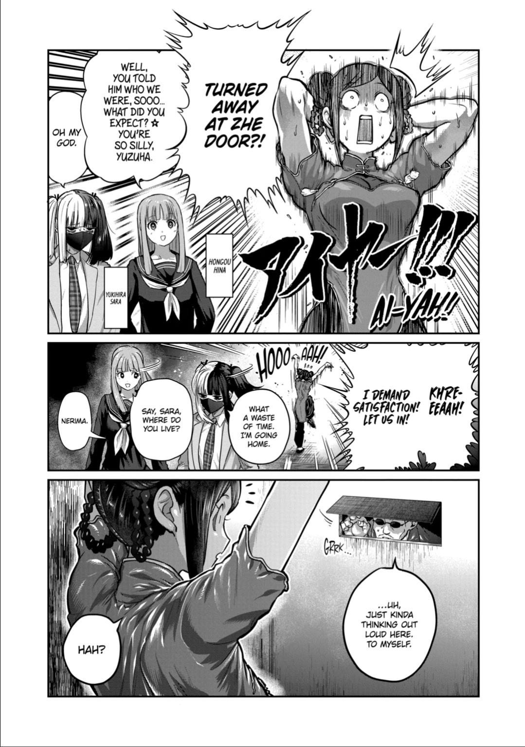 Read STAR: Strike it Rich chapter 50 image 2 on Lezhin