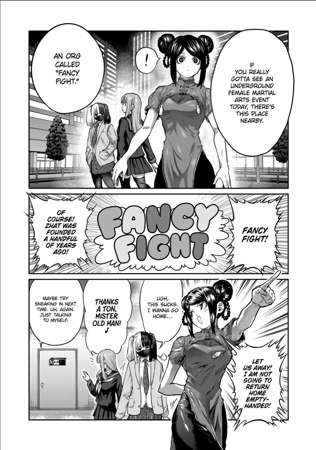 Read STAR: Strike it Rich chapter 50 image 3 on Lezhin