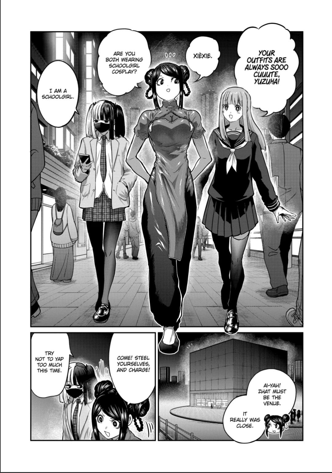 Read STAR: Strike it Rich chapter 50 image 4 on Lezhin