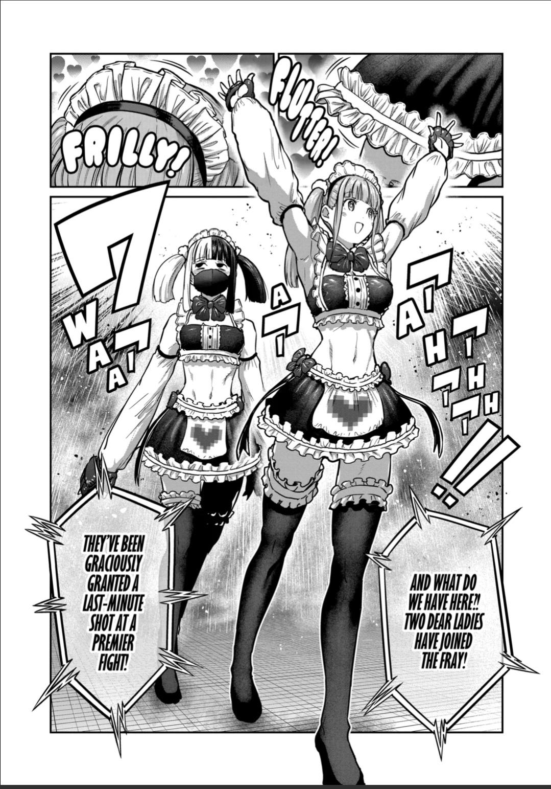 Read STAR: Strike it Rich chapter 50 image 7 on Lezhin