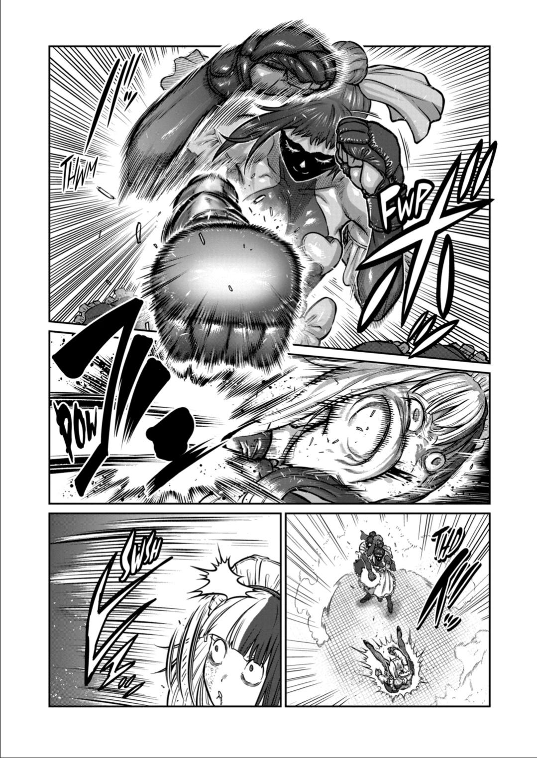 Read STAR: Strike it Rich chapter 51 image 1 on Lezhin