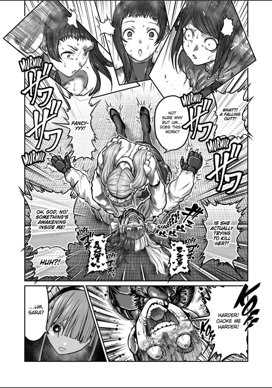 Read STAR: Strike it Rich chapter 51 image 13 on Lezhin