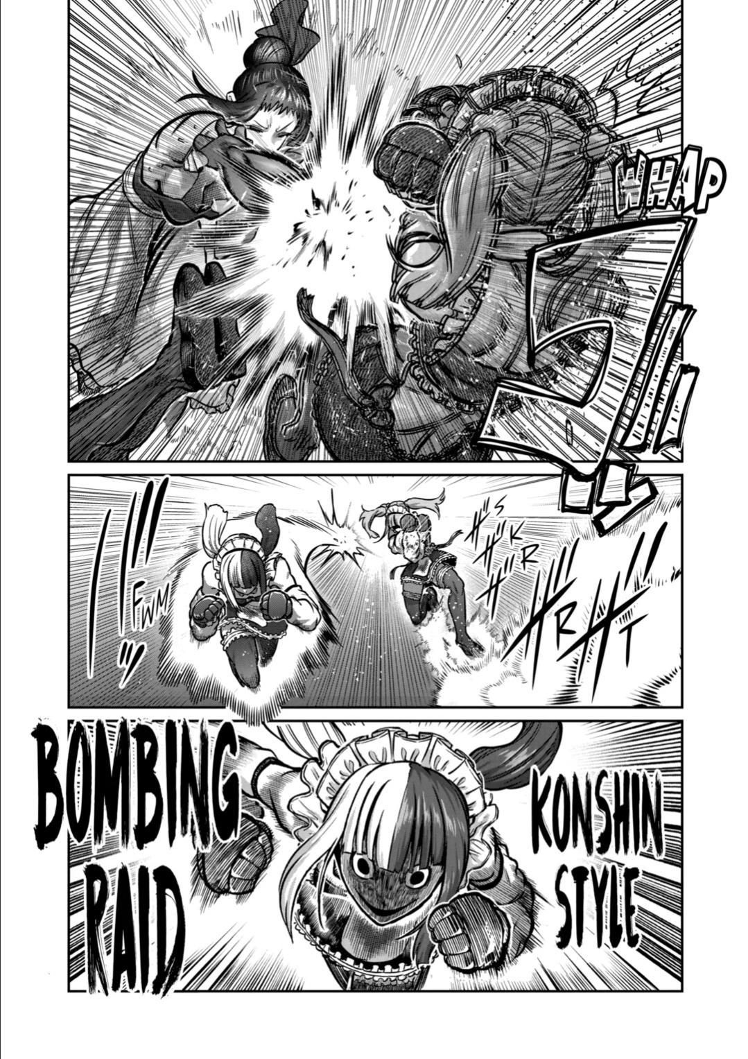 Read STAR: Strike it Rich chapter 51 image 4 on Lezhin