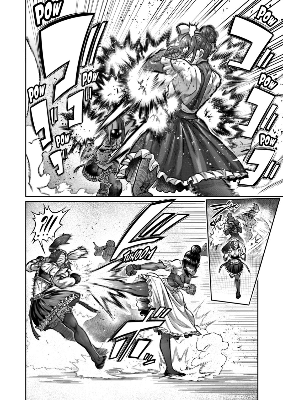 Read STAR: Strike it Rich chapter 51 image 5 on Lezhin