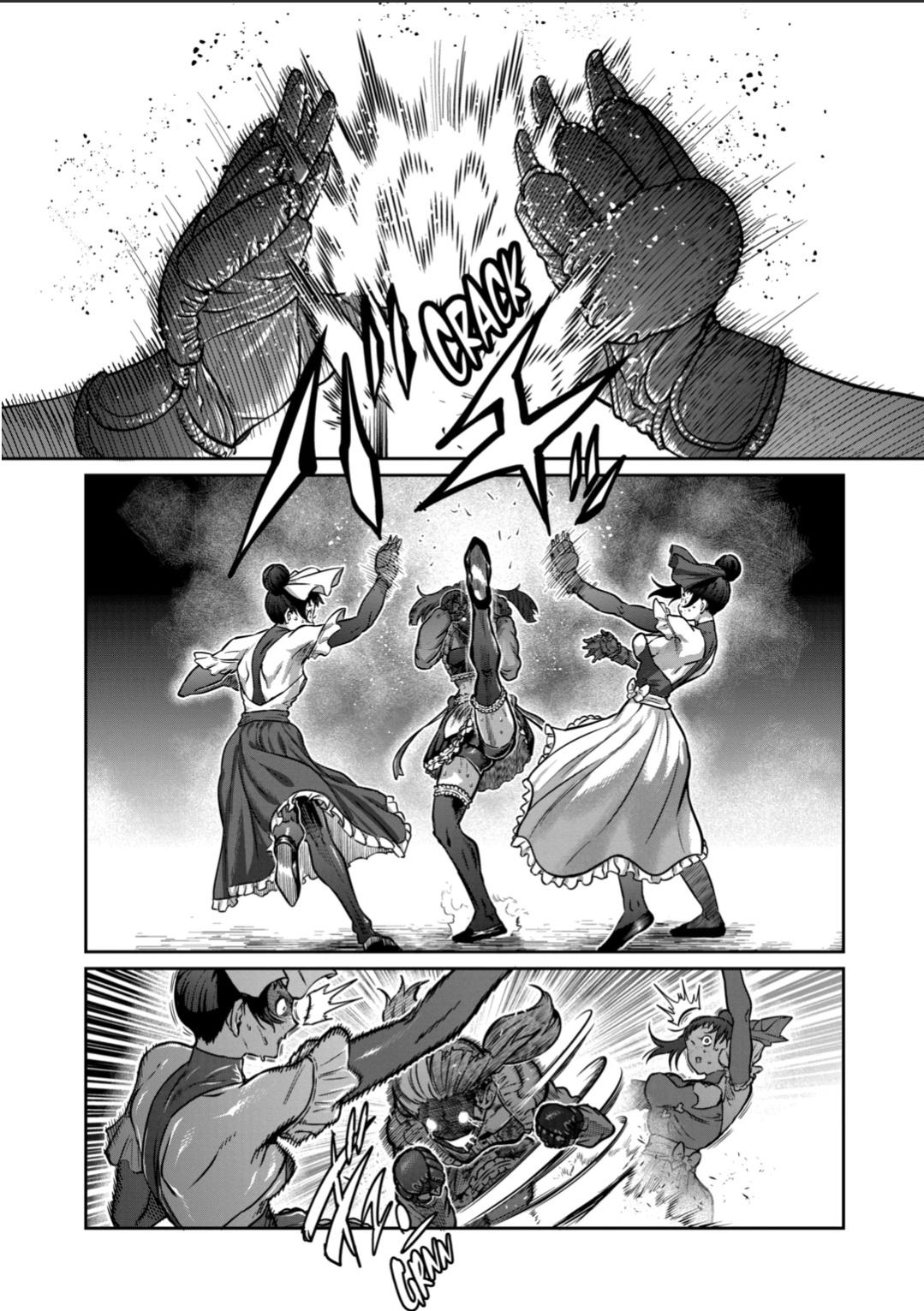 Read STAR: Strike it Rich chapter 52 image 1 on Lezhin