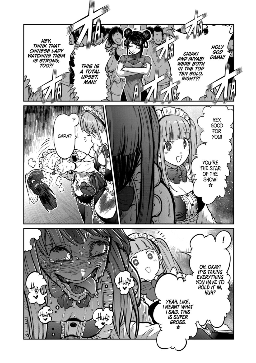 Read STAR: Strike it Rich chapter 52 image 11 on Lezhin