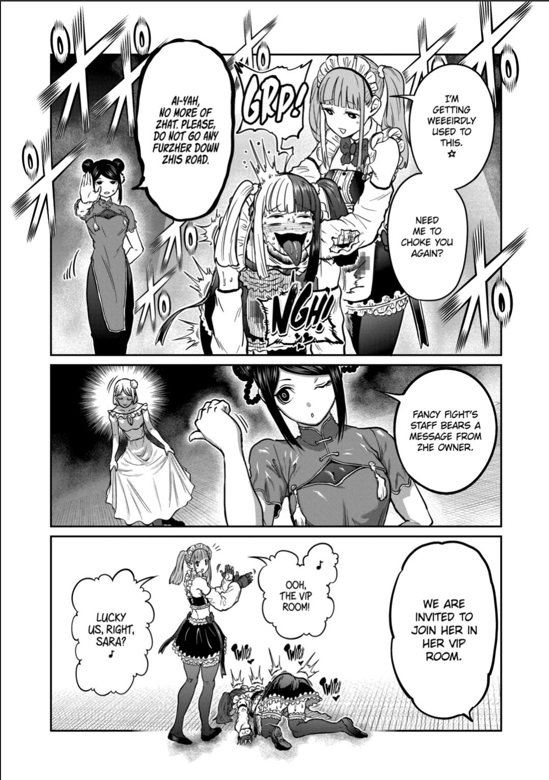 Read STAR: Strike it Rich chapter 52 image 12 on Lezhin