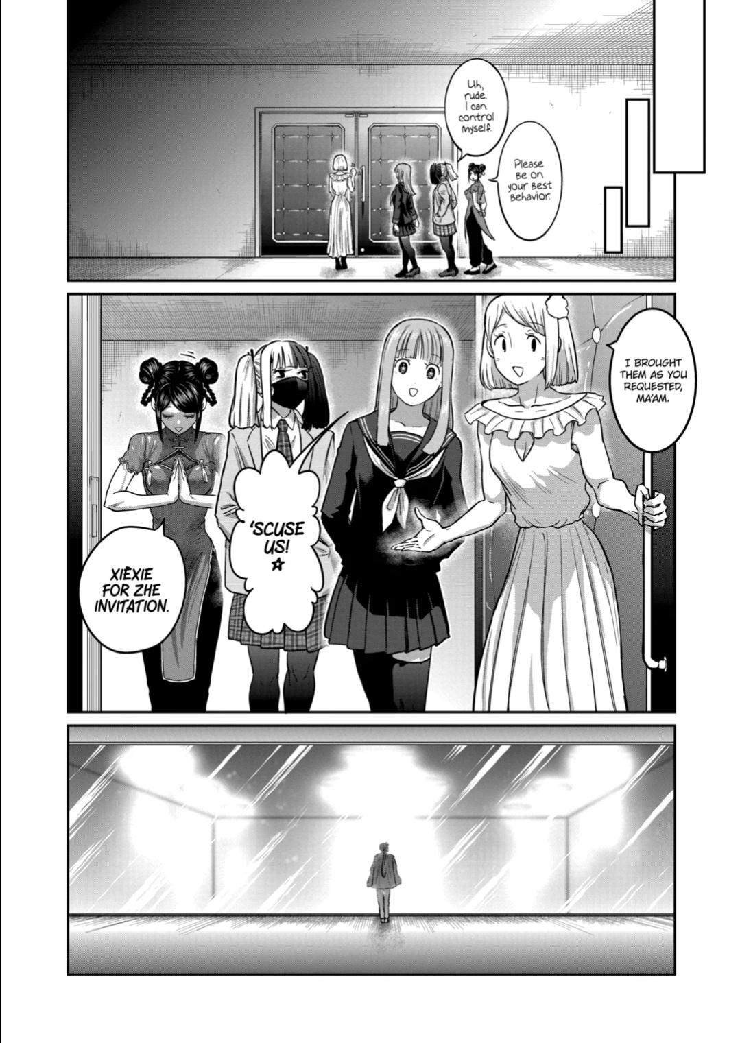 Read STAR: Strike it Rich chapter 52 image 13 on Lezhin