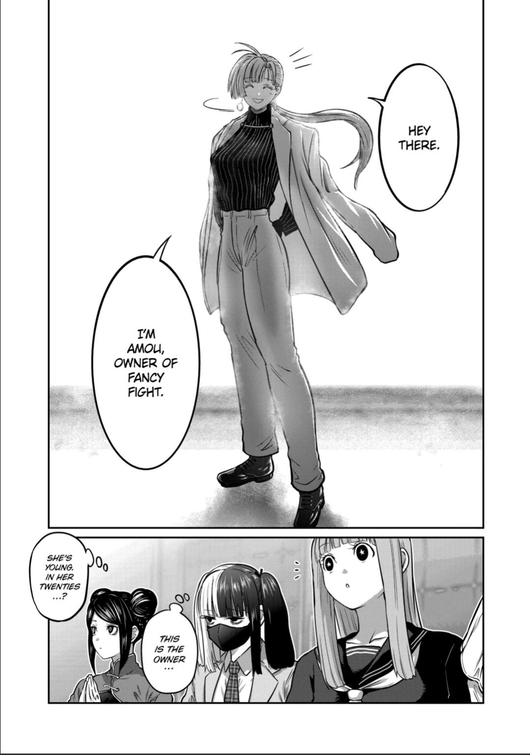 Read STAR: Strike it Rich chapter 52 image 14 on Lezhin