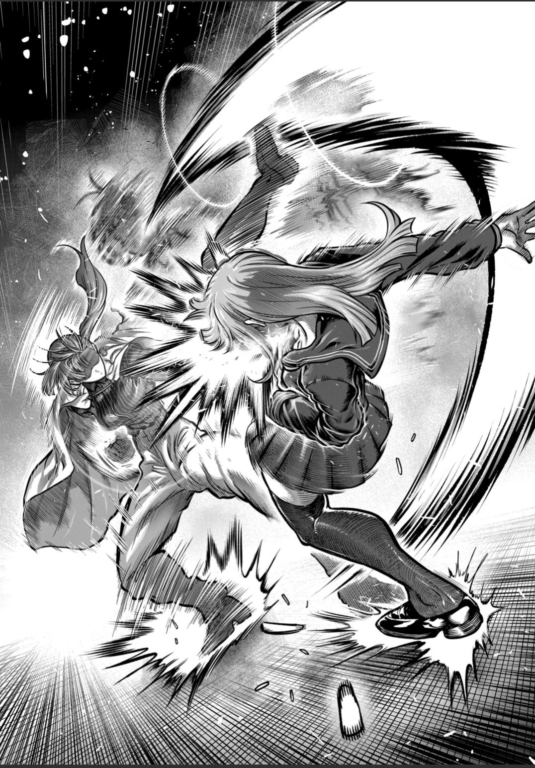 Read STAR: Strike it Rich chapter 52 image 16 on Lezhin