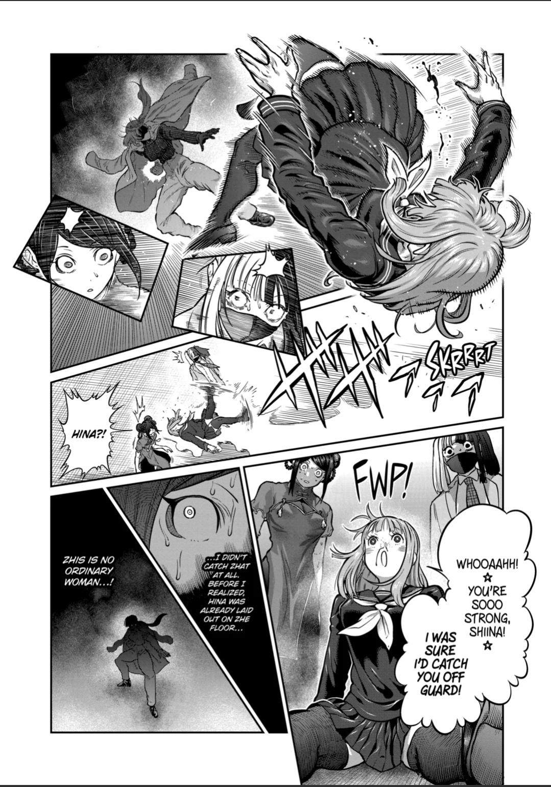Read STAR: Strike it Rich chapter 52 image 17 on Lezhin