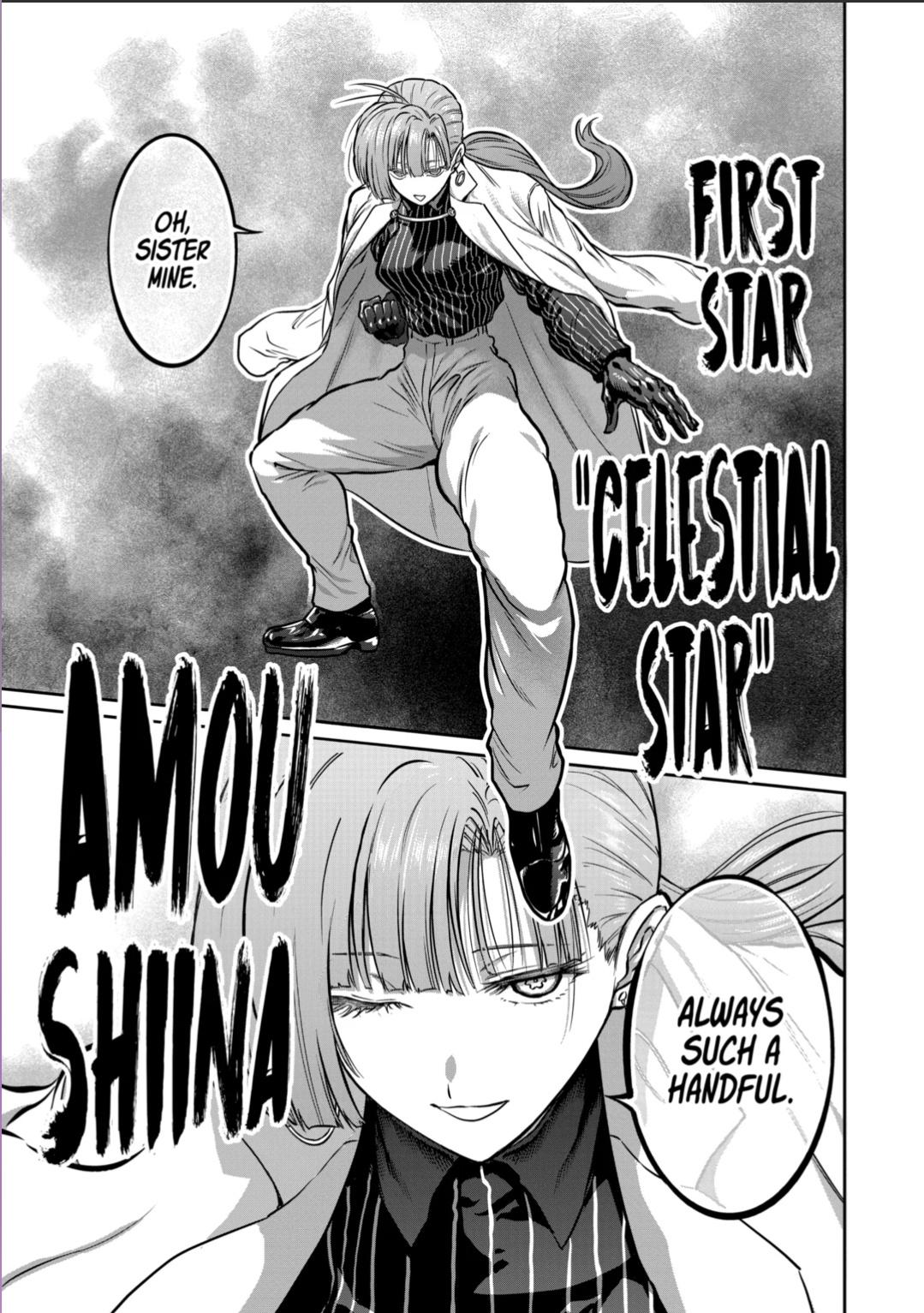 Read STAR: Strike it Rich chapter 52 image 18 on Lezhin