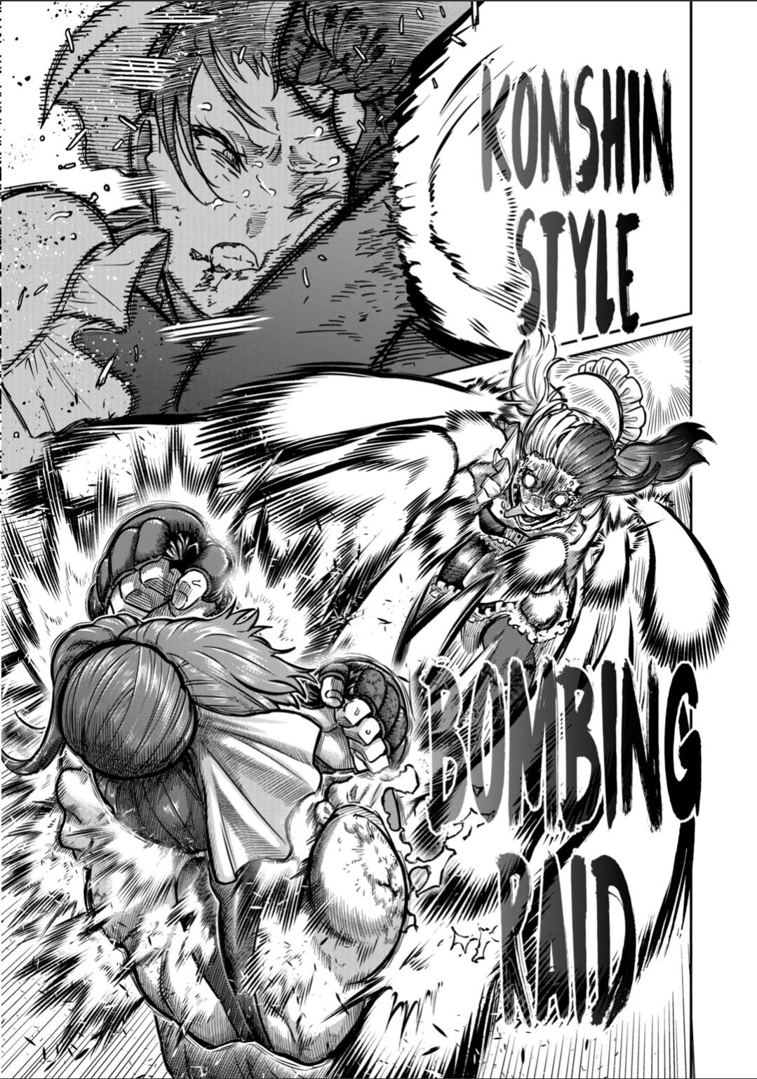 Read STAR: Strike it Rich chapter 52 image 2 on Lezhin