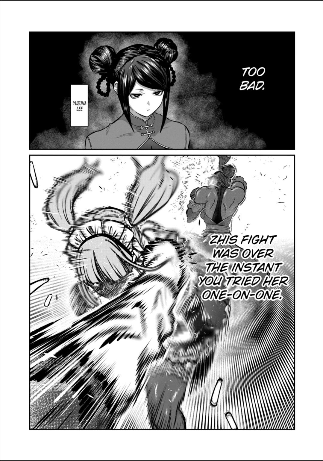 Read STAR: Strike it Rich chapter 52 image 5 on Lezhin