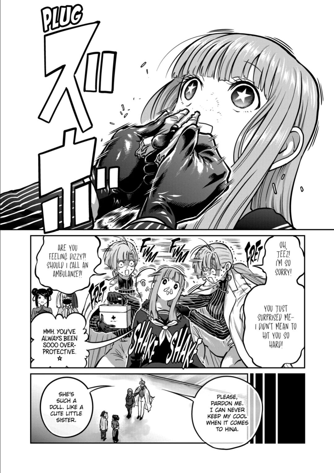 Read STAR: Strike it Rich chapter 53 image 1 on Lezhin