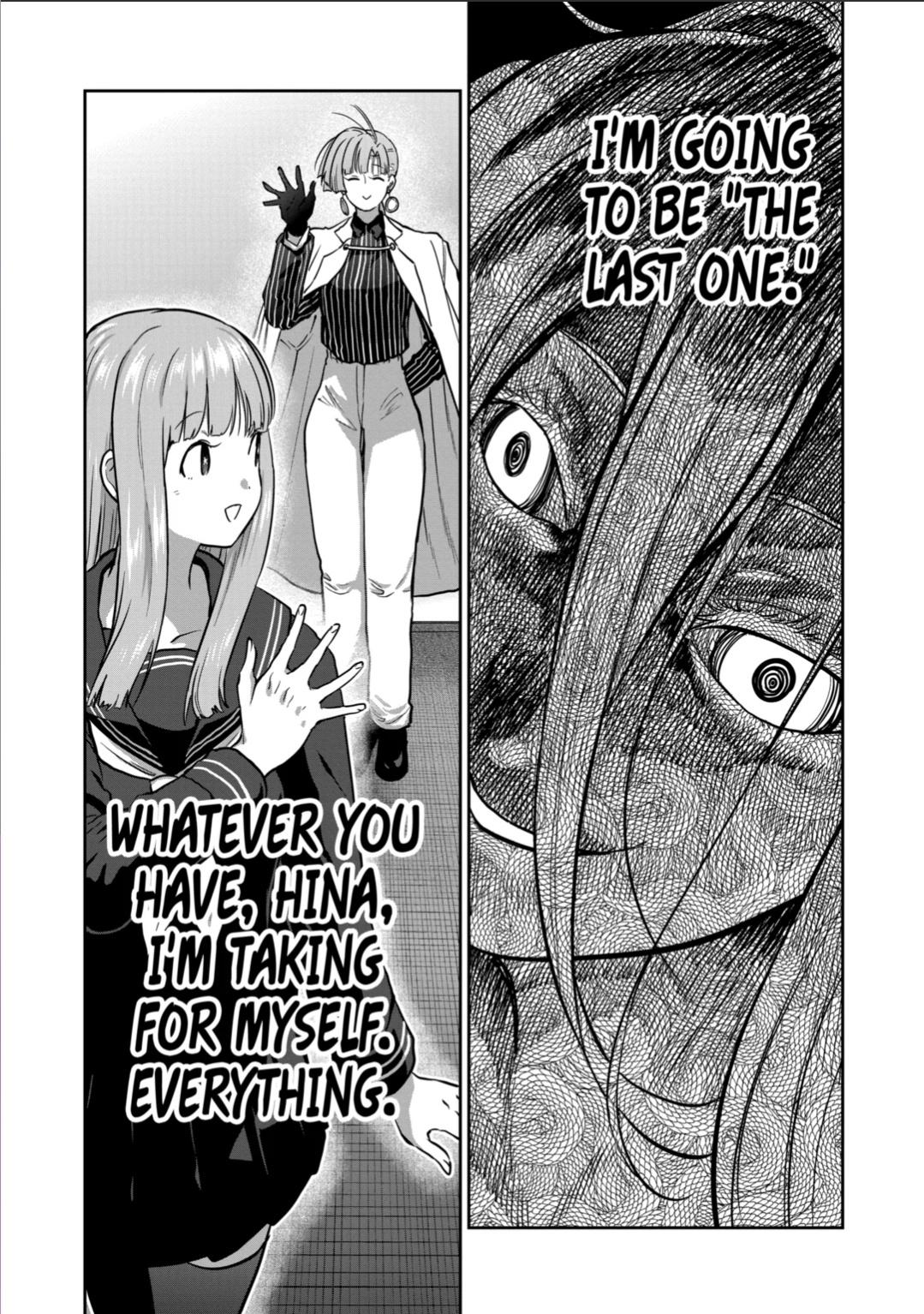Read STAR: Strike it Rich chapter 53 image 15 on Lezhin